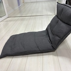 ニトリ座椅子の画像