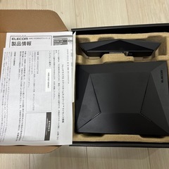Wi-Fiルーターの画像
