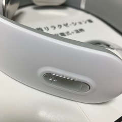 ほぼ新品◆ネックケア EMS リラクゼーション 首 肩 振動 温熱 マッサージの画像