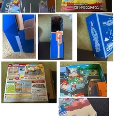 トミカ　プラレール　シンカリオンの画像