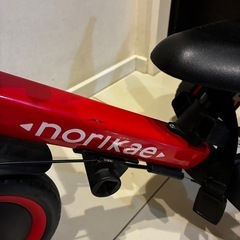 ノリカエ　
三輪車・バイクの画像