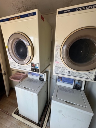 式　乾燥機×2 洗濯機×2