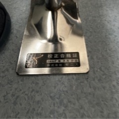 トムソンベットの画像