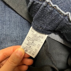 マタニティ用ジーンズの画像