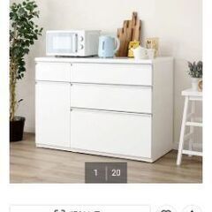 【ジャンク】【27.28日お渡し】ニトリ　キッチンカウンター