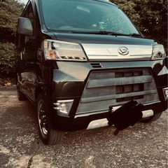 ハイゼットカーゴDX 2WD AT 車両交換可の画像