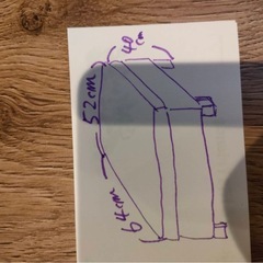 2人用ソファーの画像