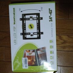 パソコンアームと見守りカメラいろいろです。の画像