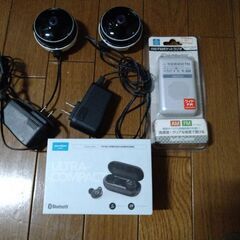 パソコンアームと見守りカメラいろいろです。の画像