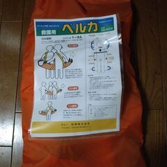 パソコンアームと見守りカメラいろいろです。の画像