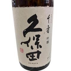 186000 久保田 千寿 　1800ml [240829HM220058]の画像