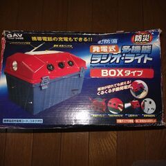 予定者とお取引中です。災害時のラジオやライトです。枝切りの刃は錆びています。の画像