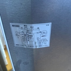 Haier 冷蔵庫の画像