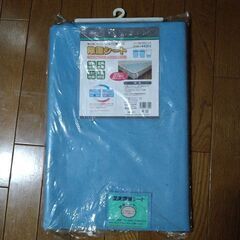 未使用の28センチの靴と除湿シートとコード隠し未使用です。の画像