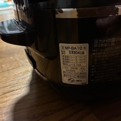 圧力IHジャー　炊飯器の画像