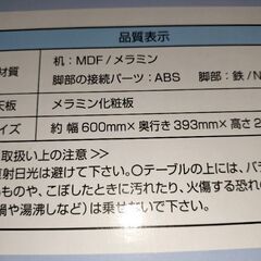 すみっコぐらし 、ビッグ木製 ラップトップテーブルの画像