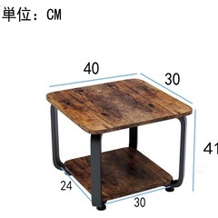サイドテーブルの画像