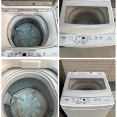 【配送・設置無料‼︎】高年式‼︎1人暮らし家電セットの画像