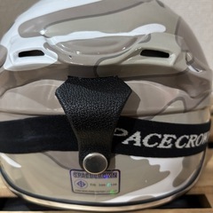 バイク用ヘルメットの画像