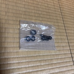 デイトナ　CL250用サイドバッグサポート
の画像