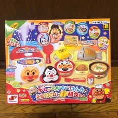 アンパンマン おしゃべりすいはんきと元気100ばい SP 和食セット 箱付きの画像
