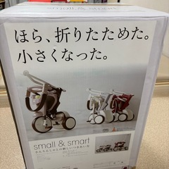 imo三輪車ブラウン#2の画像