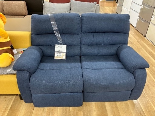 【軽トラ90分貸し出しサービス】電動リクライニングソファー