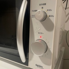 電子レンジの画像