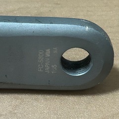 シマノ105クランク165mmの画像