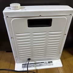 電気ストーブ DS-D86の画像