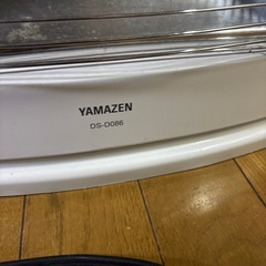 電気ストーブ DS-D86の画像