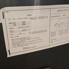 【現地引取限定】オフィスチェア / ニトリの画像