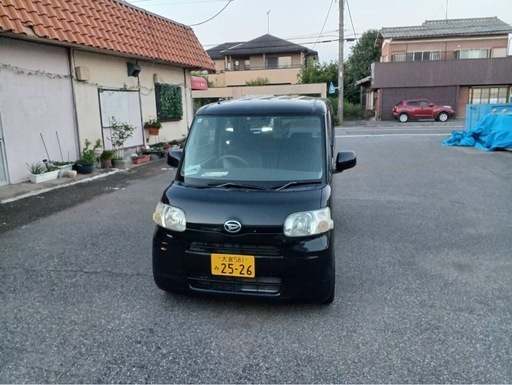 中古車