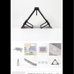 ペットコット　ベッドの画像