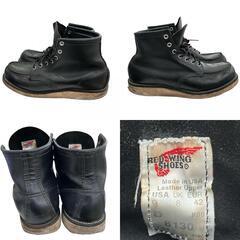 186000 RED WING レッドウィング ワークブーツ アイリッシュセッター  8130  27 ブラック メンズ [0000000001166]の画像