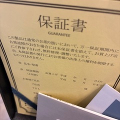 置き時計の画像