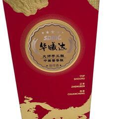 186000 白酒　中国酒 [241129HM130184]の画像
