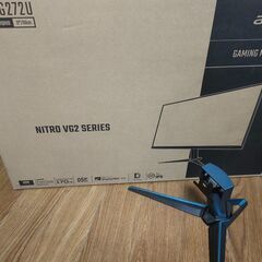 Acer Nitro VG272UVbmiipx 27インチ ゲーミングモニター WQHD 170Hz 箱あり・美品の画像