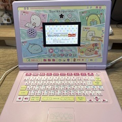 SEGA すみっコぐらし パソコン　MY LIVEの画像