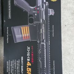 次世代電動ガン　HK417バーリーアリアント　カスタム込み　東京マルイ　スコープ付き　の画像