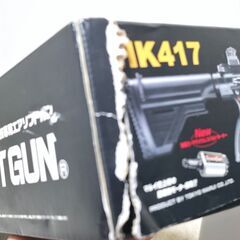 次世代電動ガン　HK417バーリーアリアント　カスタム込み　東京マルイ　スコープ付き　の画像