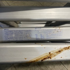 多機能 脚立 アルミ製  梯子の画像