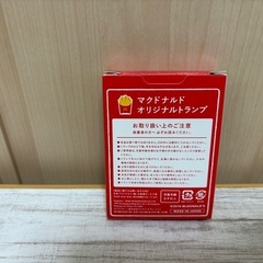 未使用 マクドナルド トランプ❁¨̮の画像
