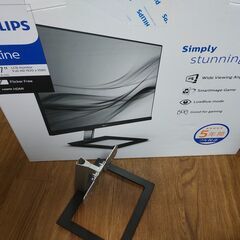 Philips 271E1D/11 27インチ フルHD IPSモニター 箱あり・美品・保証付の画像