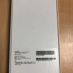 Xiaomi Redmi Note 10Tの画像