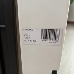 キッチン ペタルペール　ゴミ箱  の画像