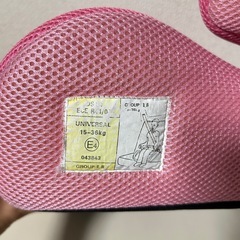 車用 子ども　ジュニアシートの画像