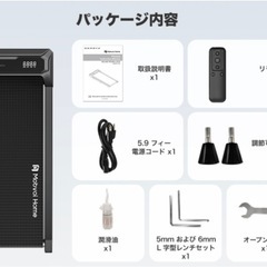 Mobvoi ランニングマシン ルームランナー トレッドミル Fit/Edge ランニングパット 家庭用 トレーニングマシン 静音 ジョギングマシン 4種類のモード 時速1-6km ウォーキングマシーン 省スペース 収納便利 LEDディスプレイの画像