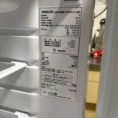 冷蔵庫、現在取引確定中の画像