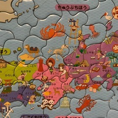【知育玩具】にっぽんのちず　パズル　の画像
